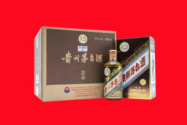 沽源县回收珍品茅台酒